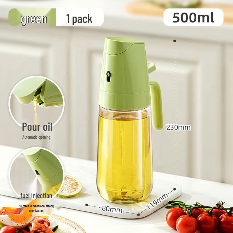 COOKER KING 2-in-1 Spray Oil Bottle
