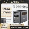 AF-P180PRO AFERIY Rețea Globală de Depozitare Cel mai Puternic Generator Solar Stație Portabilă de Alimentare Stație Portabilă de Alimentare Lifepo4