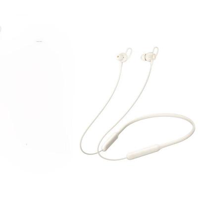 Edifier W200BT Free Neckband Wireless Earphones
