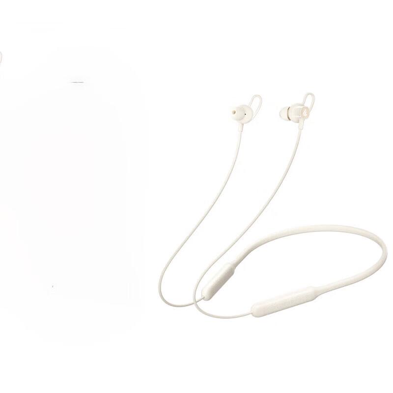 

Edifier W200BT Free Neckband Wireless Earphones