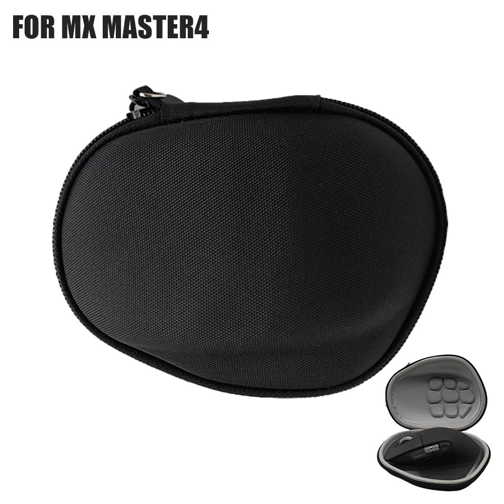 

Portable Hard EVA Travel Case For Logitech MX Master 4 Wireless Mouse Waterproof Mice Bag For Logitech MX Master 4/3s