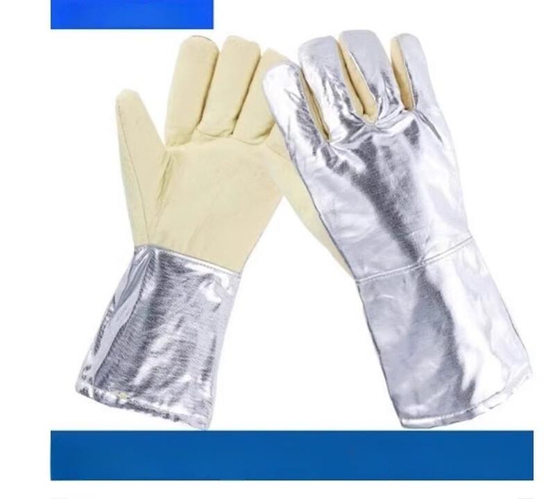 SANSHENG 300°C High-Temperature Aramid Aluminum Foil Gloves
