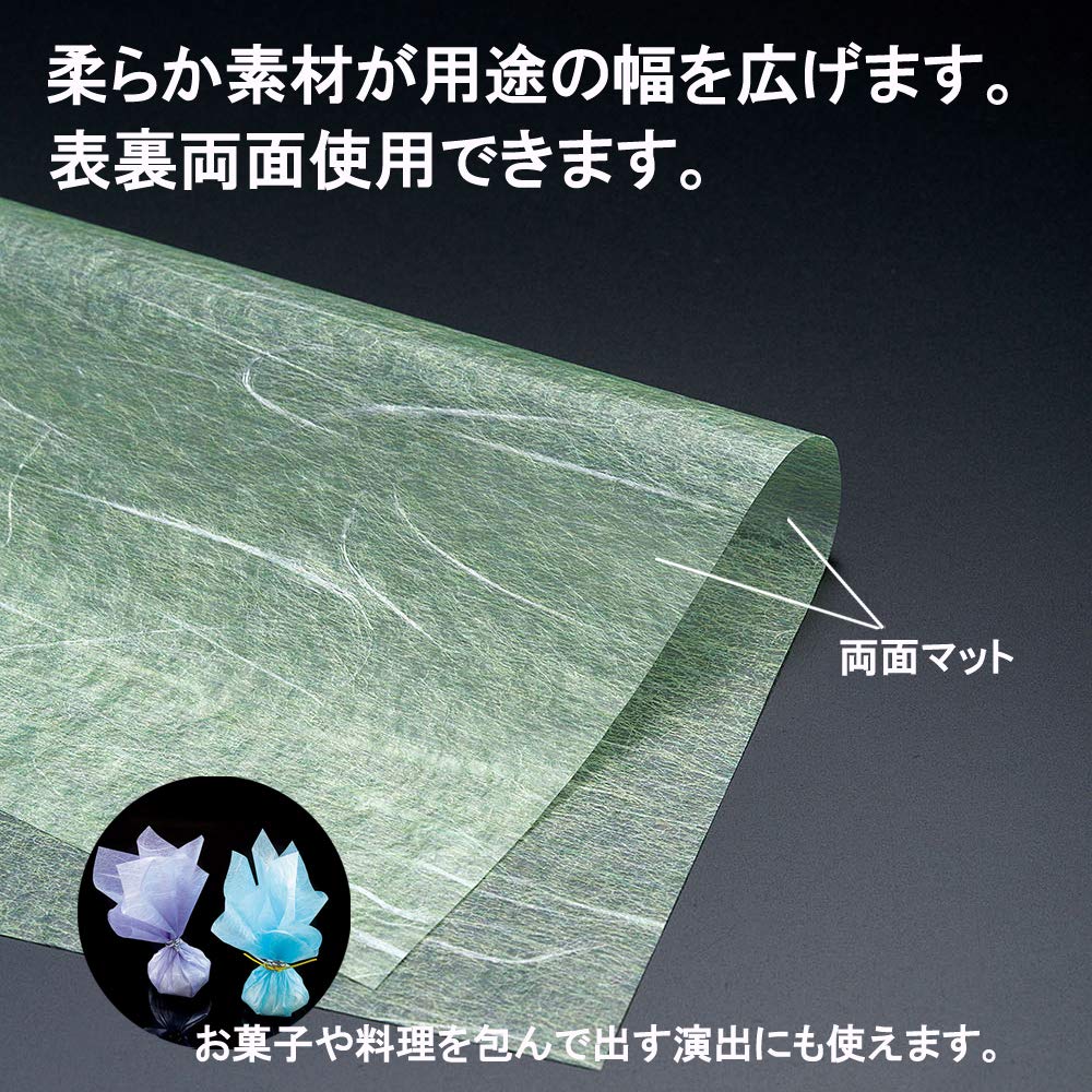 100 Sheets of PE Double-sided Laminated Paper, Plum-colored, 15cm Square [approx. 15 X 15cm] [Kaishi]  For Use At Inns, Restaurants, Hotels,