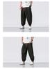 2024 Men's Cotton Linen Harem Pants – Chinese Style, Casual, Plus Size, Lantern Design