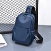 Men's Multifunctional Chest Bag with Adjustable Shoulder Straps, Large Capacity Men's Fashionable Crossbody Bag Multifunctional Shoulder Bag