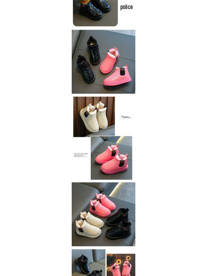 Children's Waterproof Fleece-Lined Winter Boots - Non-Slip Outdoor Sports Shoes