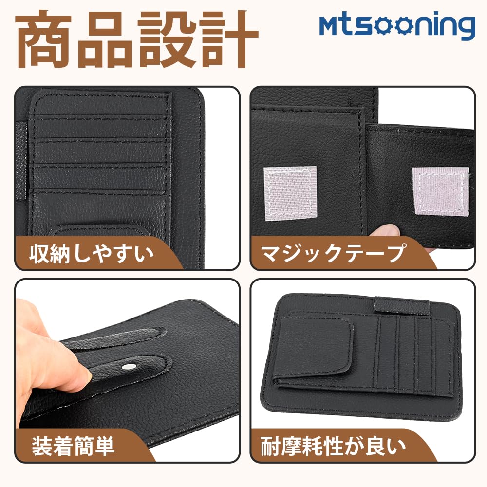 Mtsooning 2 Pieces Sun Visor Pocket for Car Pen Holder