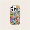 A Fresh and Simple Collage-Patterned Lychee-Textured Phone Case, Suitable for iPhone 17, 16, 15, Plus, Pro, Max Series Phones — Can Be Used as a Gift