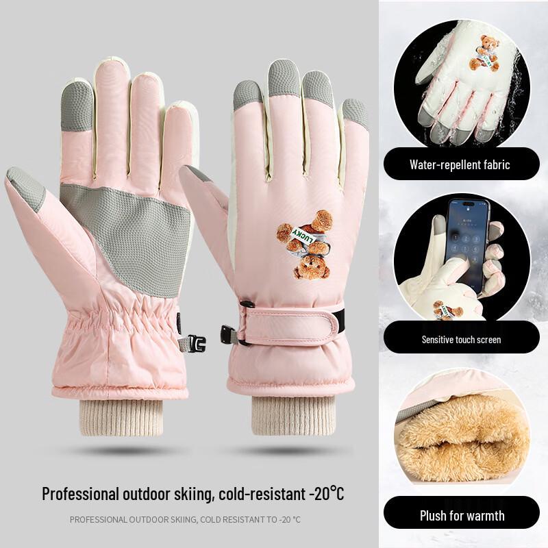 Women s Winter Ski Gloves