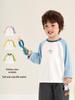 Kaka Panda Kids' Long-Sleeve T-Shirt for Boys & Girls - Trendy Spring/Autumn Top for Toddlers