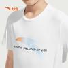 ANTA Kids Boys' Breathable Cooling Short Sleeve T-Shirt