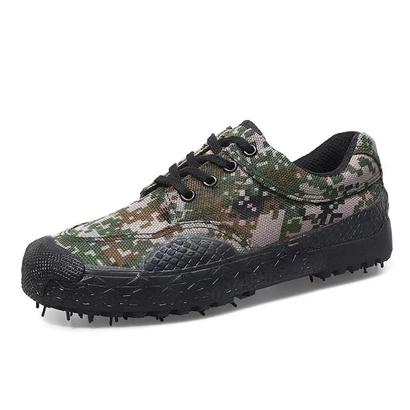 Camouflage Canvas Liberation Shoes 36
