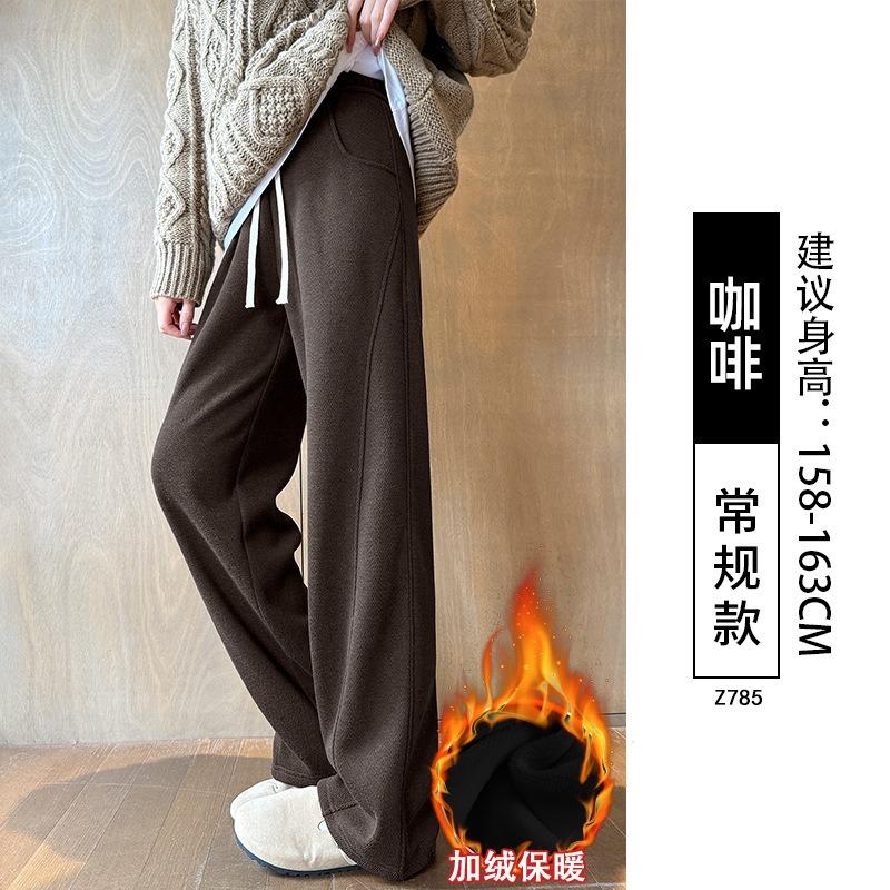 Text Pattern Velvet Wide-leg Pants Women's Autumn and Winter New Casual Woolen Pants Straight Wool Narrow Version Banana Pants