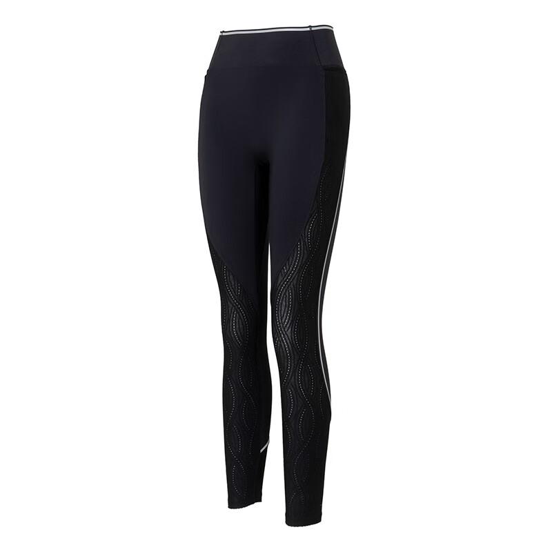 

Under Armour Дышащие длинные штаны для фитнеса и бега женские 6011037-008 XS