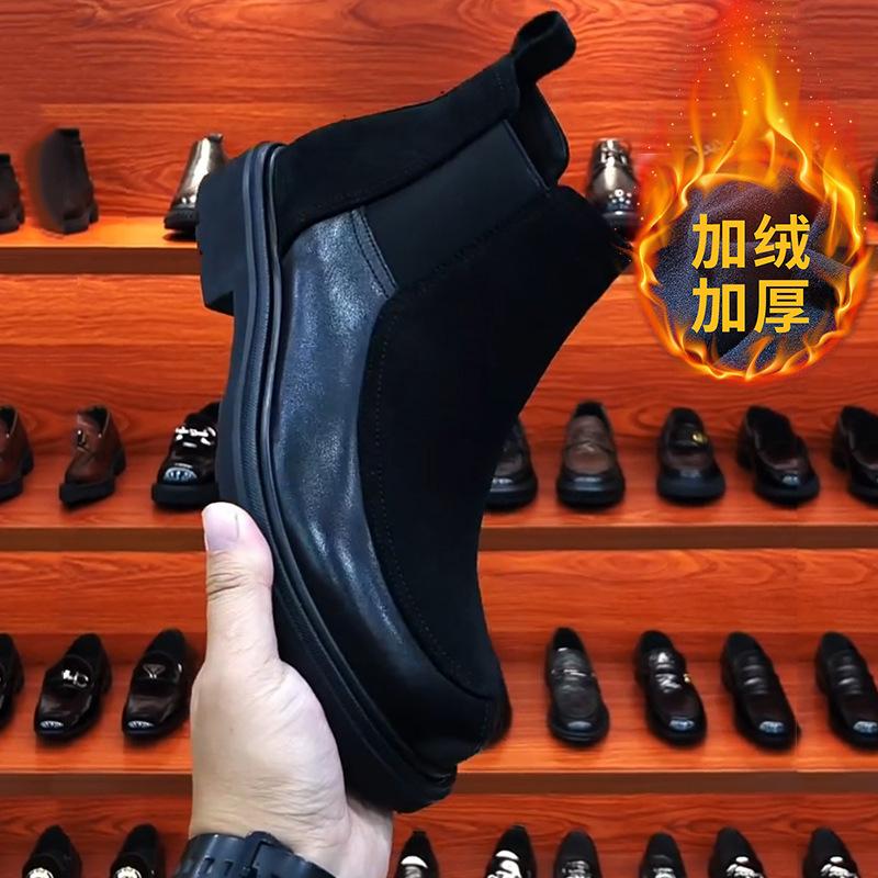 

Мужские осенне-зимние новые повседневные кожаные ботинки Мартин на высоком голенище, удобные бархатные теплые короткие ботинки, универсальные ботинки челси 43