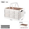 Portable Folding Storage Crate