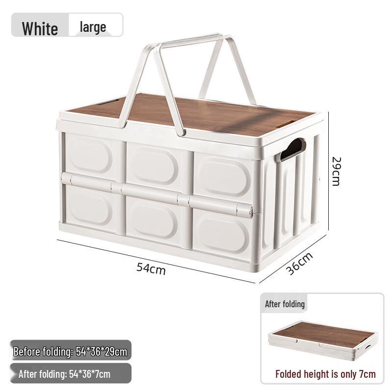 Foldable Outdoor Storage Box