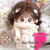 Genuine Little Cloud 20cm Cotton Plush Doll with Messy Hair - Perfect Gift for Girls' Birthdays or Best Friends