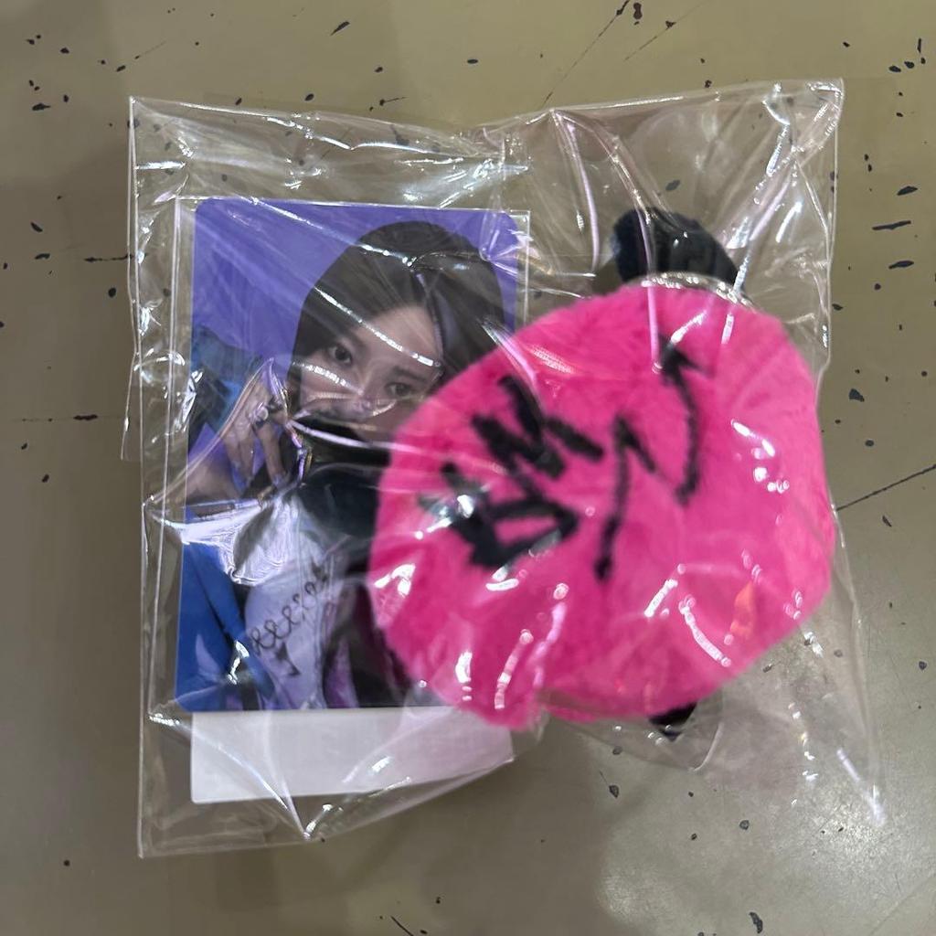 [USED] Babymonster Korea Pop-Up We Go Up Keychain