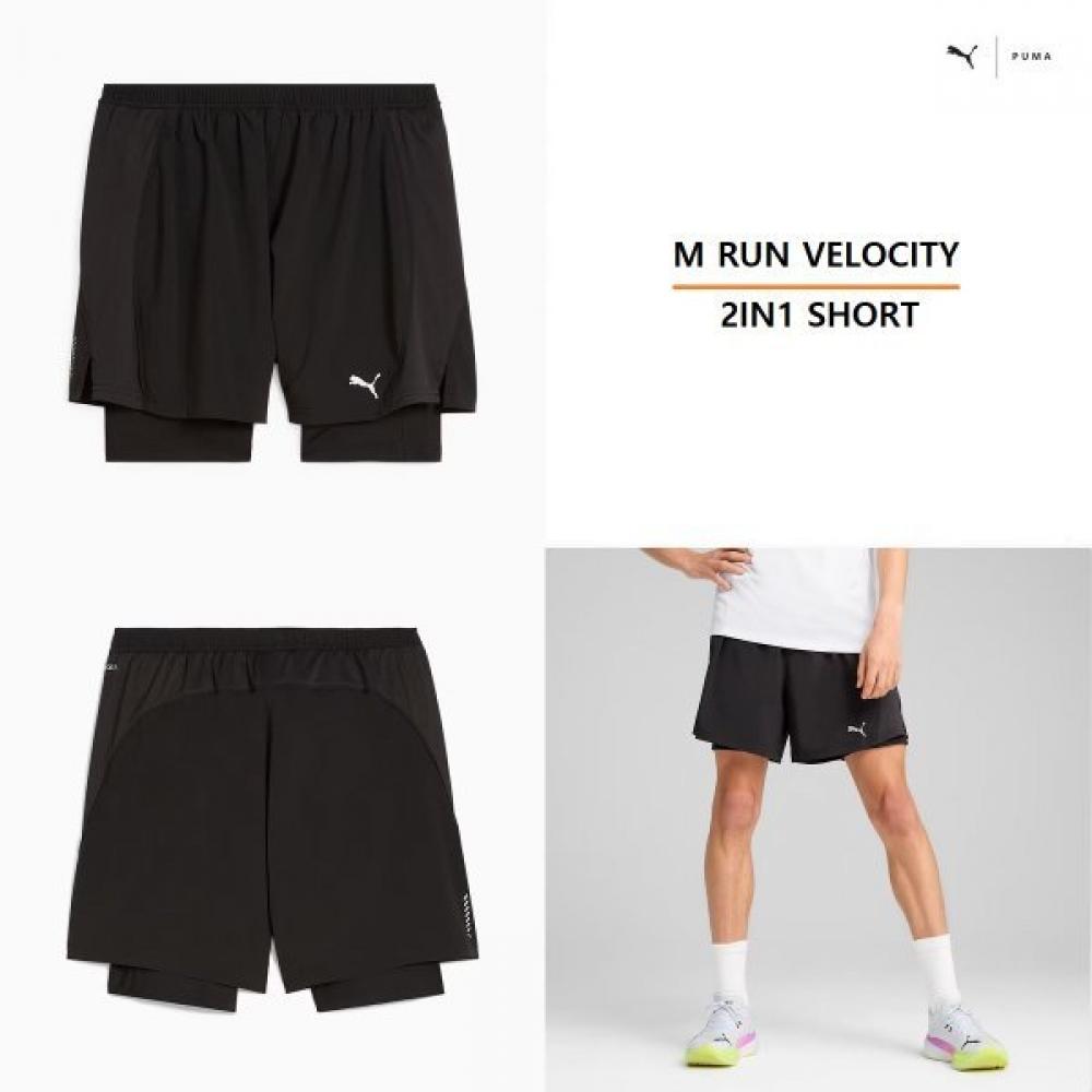 

PuMa M Run Velocity 2in1 Short 526611 01 Bloom/M