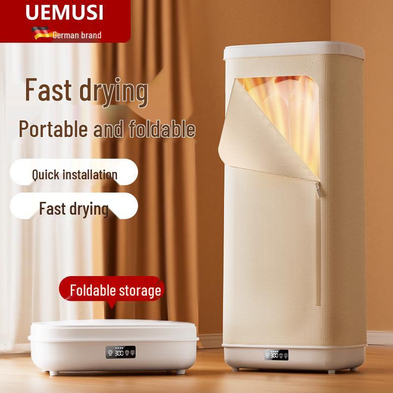 Automatic Folding Clothes Dryer with Steam Deodorization, UV Disinfection, and Portability