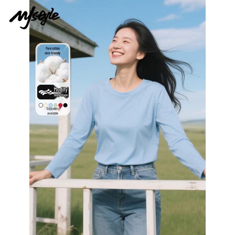 MJ STYLE Heavyweight Cotton Long Sleeve T-Shirt M