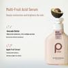 Boti Nicotinamide Brightening & Moisturizing Body Lotion