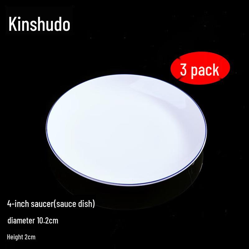 Jingdezhen Bone China 4-inch Condiment Dishes, Set of 3