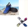 Hochwertige Unisex Aqua Barfuß-Socken für Erwachsene für Damen und Herren