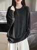 Women's Mid-Length Pure Wool Knitted Sweater, 2024 Autumn/Winter, Loose Fit Base Layer