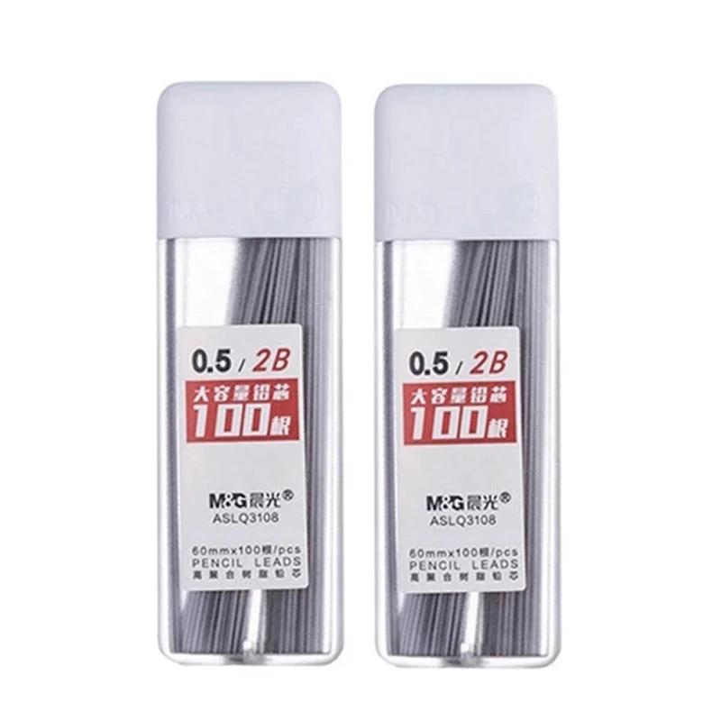 2B/HB Mechanical Pencil Leads Kit 05/07mm Automatic Pencil Core Student Writing Painting Refills Office School Supplies