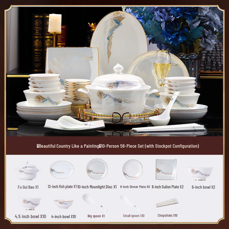 Zhishi Jingdezhen 56-Piece Bone China Dinnerware Gift Set