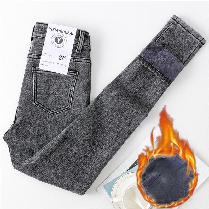 Moda Mujeres Skinny Jeans Invierno Terciopelo Peluche Cálido De Cintura  Alta Jeans Chicas Pantalones Vaqueros Pantalones Pantalones comprar a buen  precio — entrega gratuita, reseñas reales con fotos — Joom