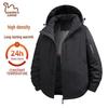 EASTERN CAMEL Men's Graphene Hooded Winter Workwear Padded Jacket