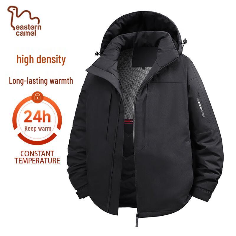 EASTERN CAMEL Men's Graphene Hooded Winter Workwear Padded Jacket