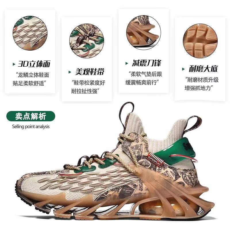 Shoes Men Sneakers Male Casual Mens Shoes Tenis Luxury Shoes Trainer Race Breathable Shoes Fashion Loafers Running Shoes for Men