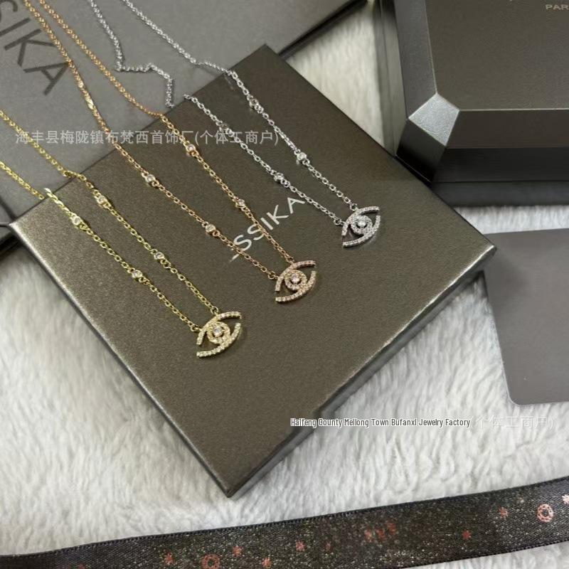Messi Familienserie: Funkelndes Mind's Eye Diamant Halsketten- & Ohrring-Set