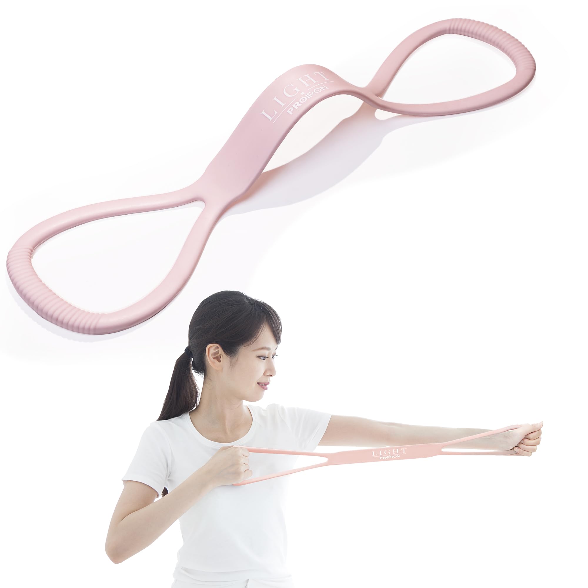 PROIRON Stretch Band, Fitness Band, Exercise Tube, For Preventing Stiff