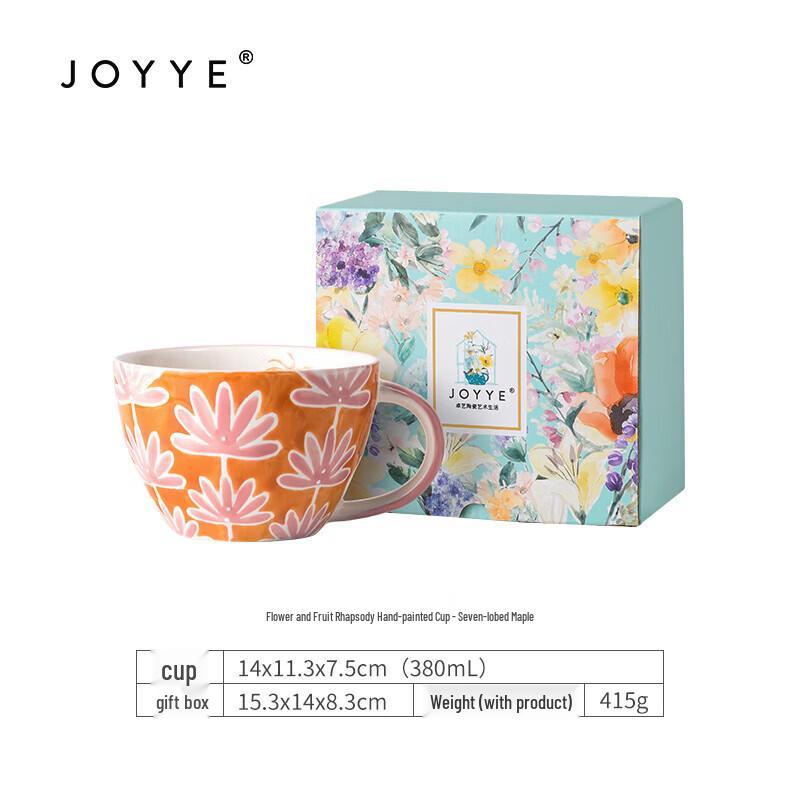 JOYYE Hand-Painted Maple Leaf Ceramic Mug