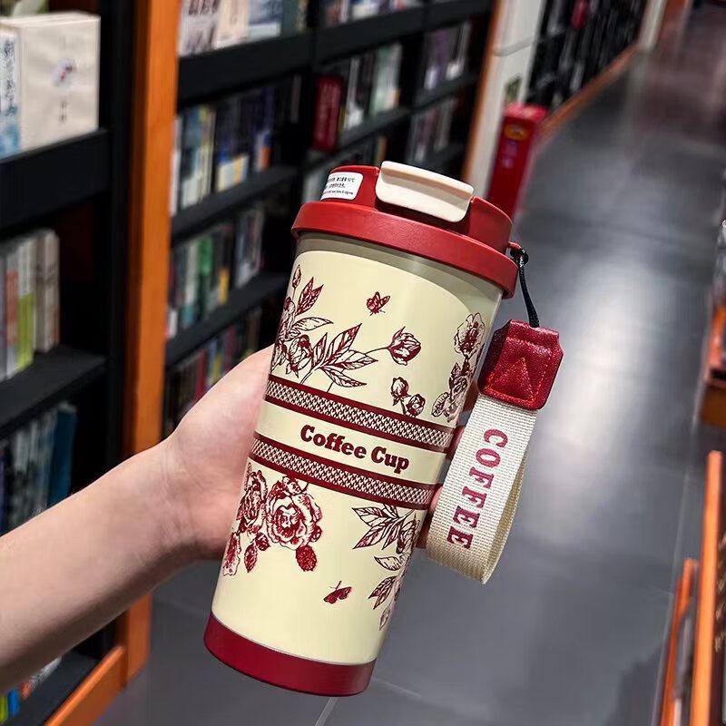 Shangqi Portable Insulated Coffee Cup