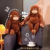 Long-Armed Gorilla Plush Toy: Creative Curtain Tieback and Hanging Monkey Doll