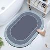 Simple Bathroom Mat Strong Absorbent Diatom Mud Mat Household Bathroom Dirty and Wear-resistant Quick Dry Non-slip Mat