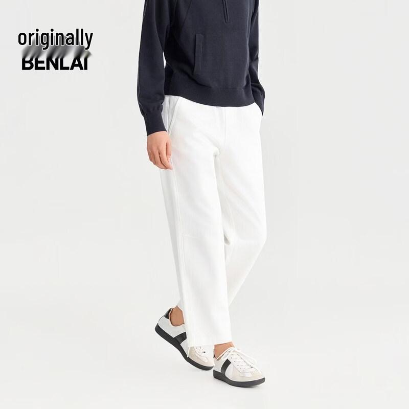 Benlai Women's Elastic Waist Loose Straight Cropped Jeans