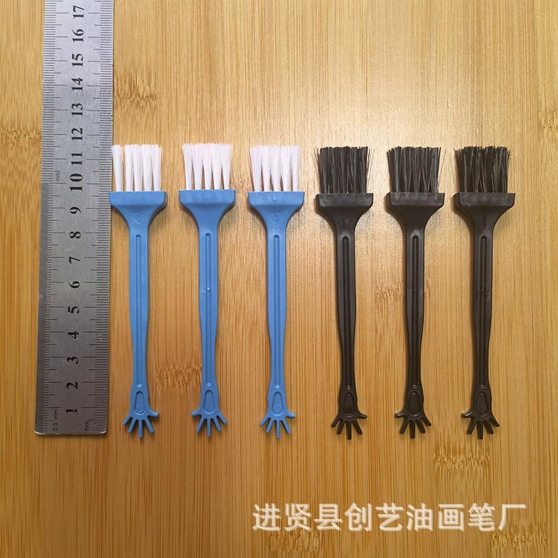 Mini Plastic Cleaning Brush Keyboard Electronics Dust Removal - Flat Five-Finger Design Blue Or Black
