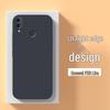 Huawei P20 Lite 4G European Version Protective Case - Full Coverage for P20 Youth Edition