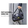 KiU Puffy Gathered Handle Bag, Waterproof and Water-Repellent, Gathered, Padded, Drawcord-Adjustable Length, Simple, Stylish, Cute, Casual, Outdoor,