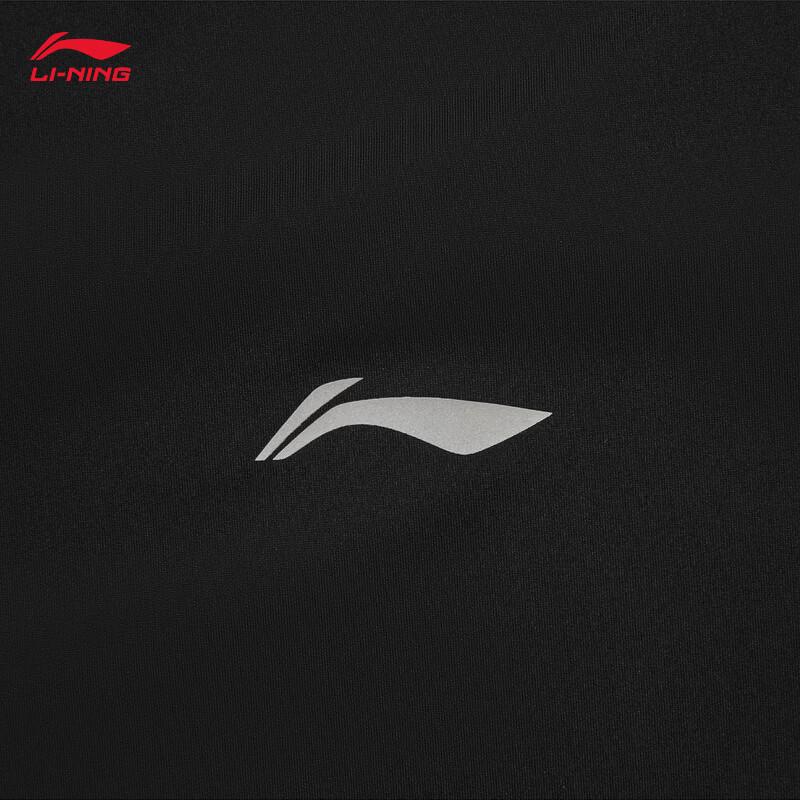 Li-Ning Men's Quick-Dry Sun Protection Sports Vest AVSW071