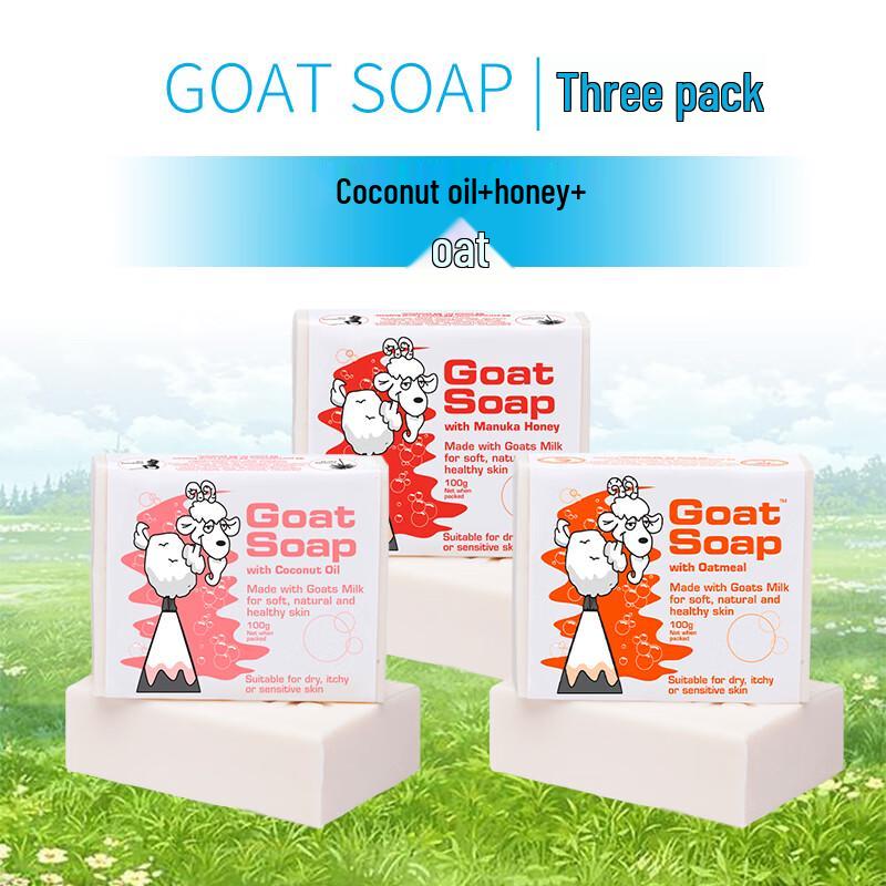 

Australian Goat Milk Soap with Coconut, Honey & Oatmeal