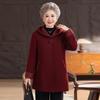 Women's Mid-Length Wool Coat for Mature and Elderly - Autumn/Winter Style