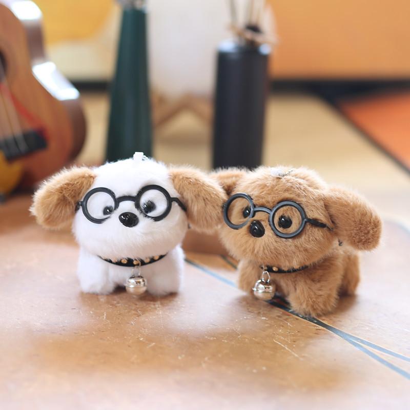 Adorable Plush Eyeglasses Dog Keychain Cute Cartoon Animal Bag Charm Stuffed Doll